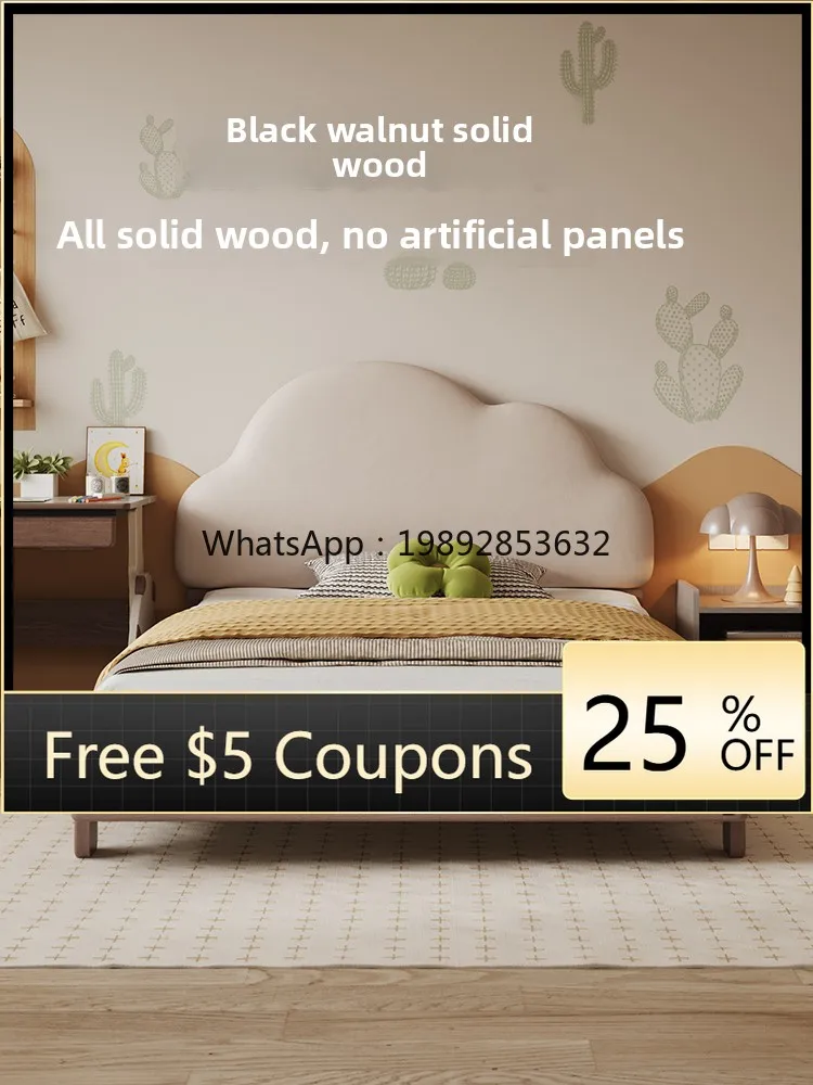 Yfy Wood Art Cream … - image