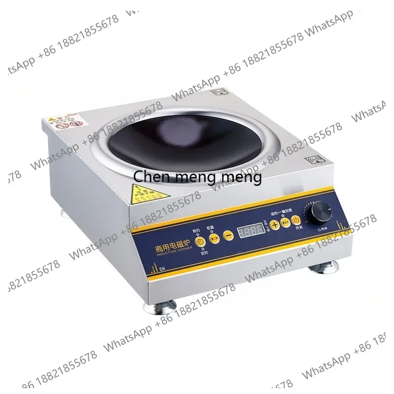 

New arrive Commercial induction cooker stove flat concave small stir-fry stove appointment timed and constant temperature