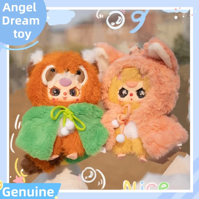 

New Genuine Baby Three I Am Not A Hero Series Blind Box Trendy Toy Cute Bag Pendant With Clothes Ornament Girl Birthday Gift