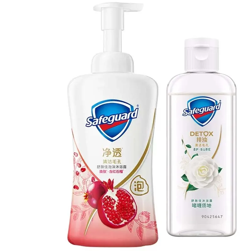 

Safeguard Moisturising Body Wash Hydrating Nourishing Brightening Deep Cleansing Exfoliating Radiance-Boosting 95ml