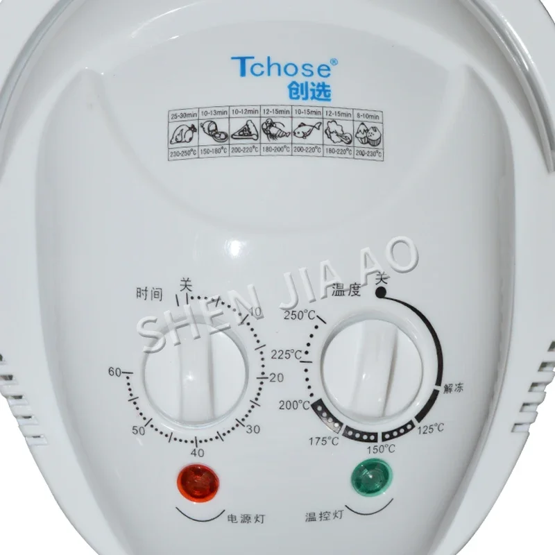 Upgrade New 12L Commercial Air Fryer