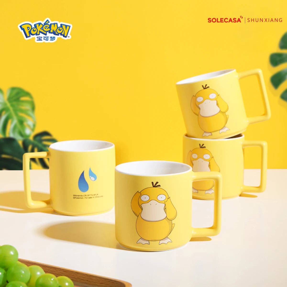 PokéMon Licensed Cu… - image