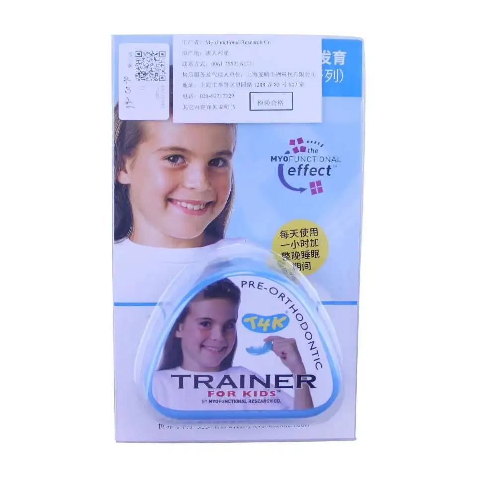 T4K Orthodontic Trainer for Kids Mouth Breathing Correction Myofunctional Habits Trainer Ages 6-12 Teeth Alignment Device MRC