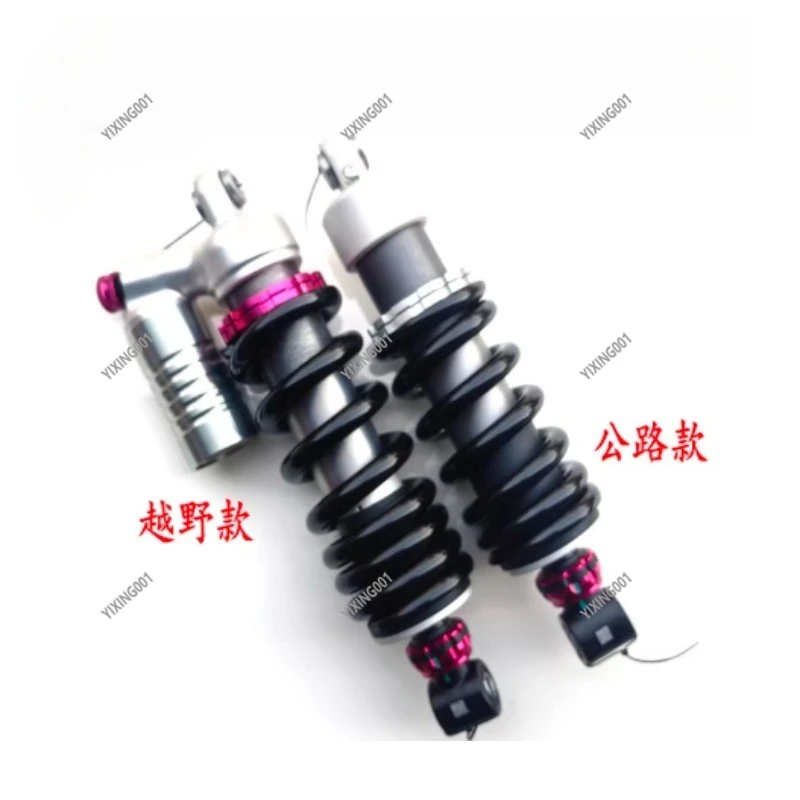 TRK502X BJ500GS-A 502 Motorcycle Rear Shock Absorber OEM Compatible Rear Suspension System for Enhanced Riding Experience