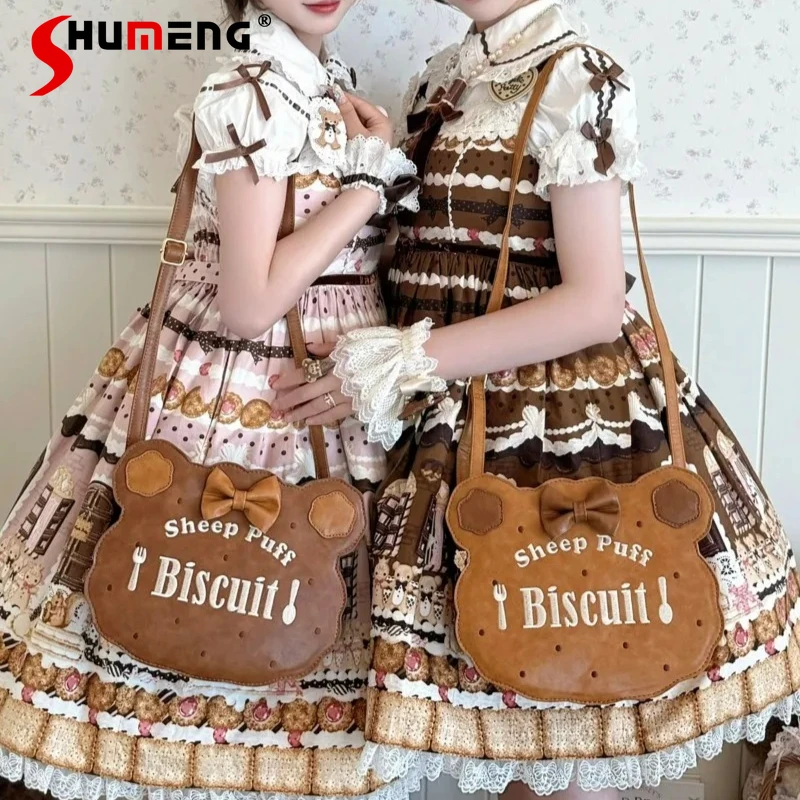 

Japanese Embroidered Heart Bag Original Design Lolita Cute Crossbody Handbag Women's Soft Girl Daily Casual Wear Shopping Bags