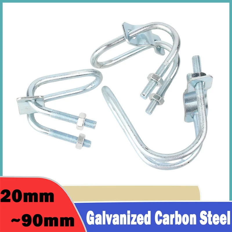 Double U-Shaped Bolt Galvanized Carbon Steel Cross Pipe Clamp Shaped Hoop Greenhouse Pig Breeding And Animal Husbandry Screw