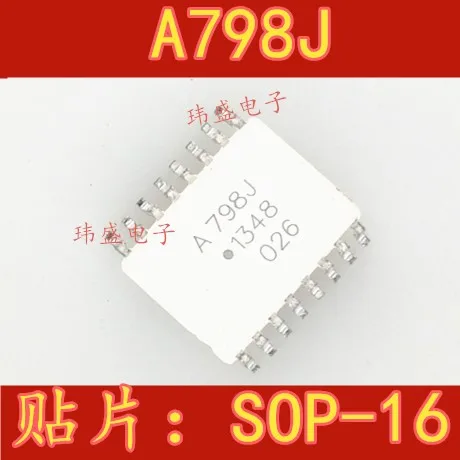 5 pcs  A798J ACPL-798J  SOP-16  HCPL-798J   Optical Coupling Isolator