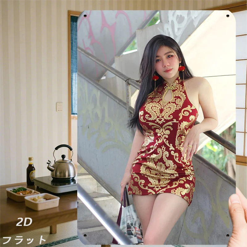 Retro Red And Golden Cheongsam Woman on Staircase Metal Wall Art 2D Flat Vintage Style Logo Sign 8In X 12In 20x30Cm