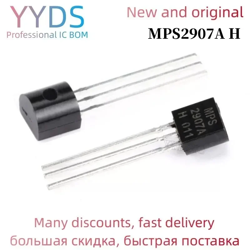 TO-92 MPS2907A H (200-300) PNP Transistor transistor 10PCS  / lot