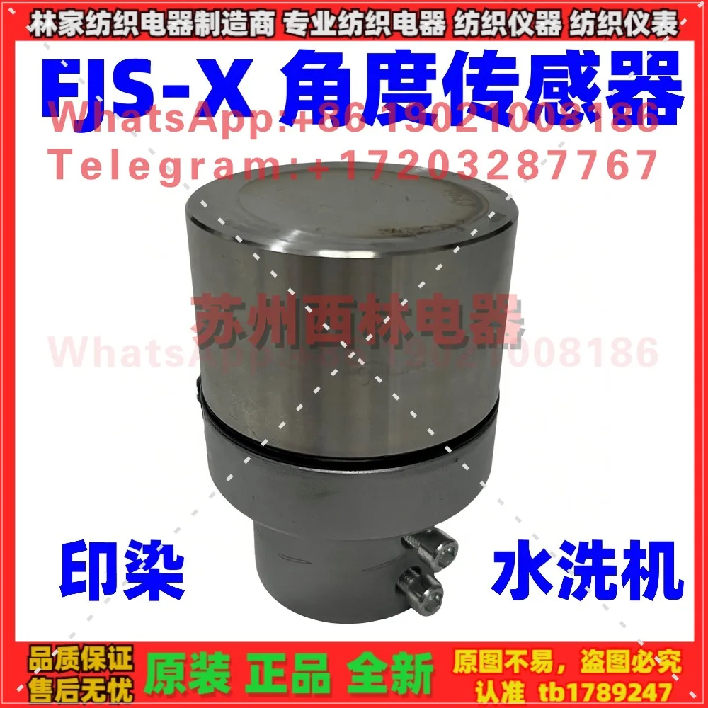 FJS-X angle sensor JWY-D printing and dyeing washing machine stainless steel KXPO-2