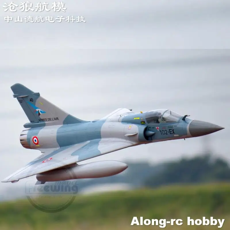 Freewing RC 80 avion à réaction 80mm EDF avion Mirage 2000 PNP ou KIT avec Servo rétractable train d'atterrissage modèles d'avion