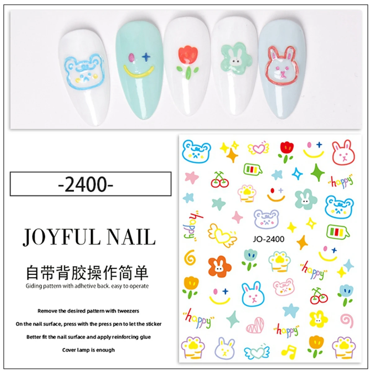 Cute Graffiti Nail Stickers Cartoon Cat Dog Rabbit Candy Line Starlight Design Nail Art Decoration Decals