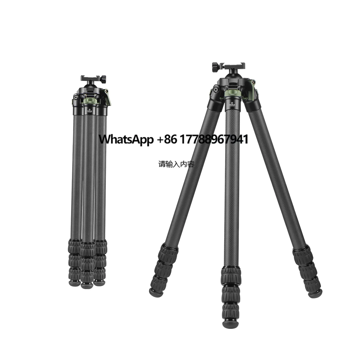 

FANAUE ST-45 Carbon Fiber Tripod for Outdoor /Hunting/Shooting Compatible With Knob Arca 1.66m Height