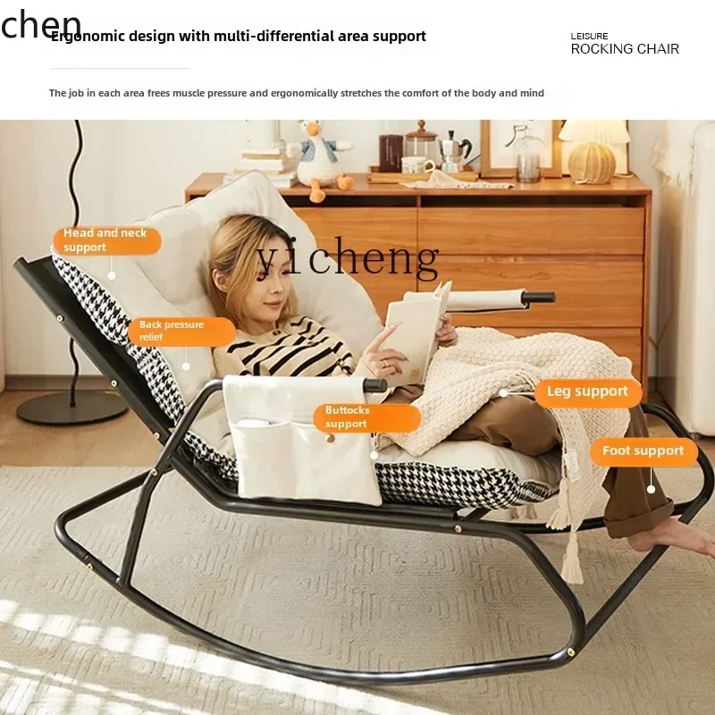 ZML Household Lazy Sofa Reclining Chair Double Rocking  Balcony Happy Chair Comfortable Reclining Rocking Chair