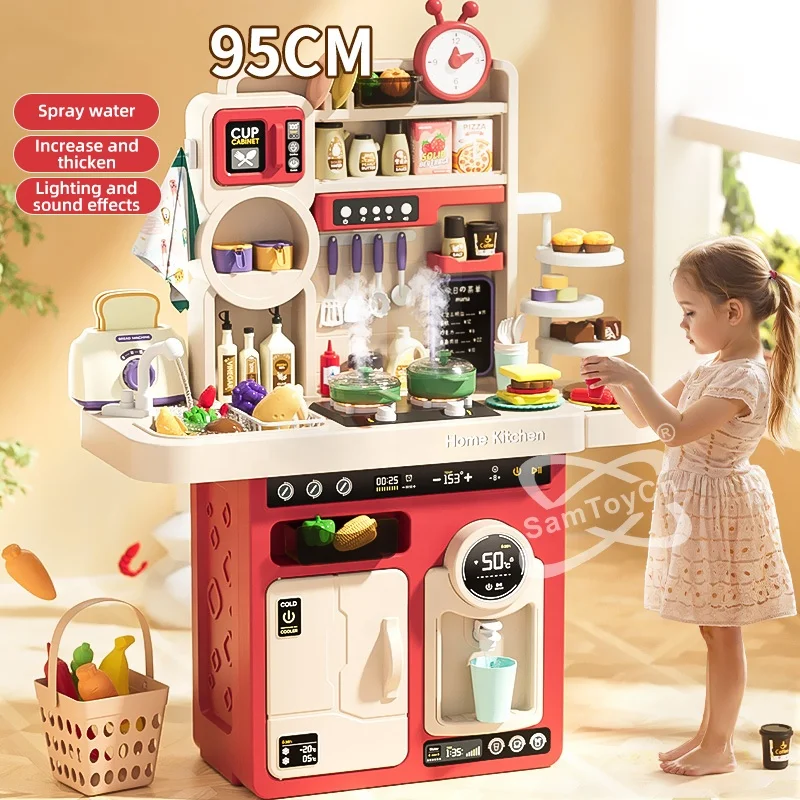 95CM Other Pretend Play Preschool Plastic kids games kitchen toys real Cooking Set Big Kitchen Food Toys for Girls pretend play