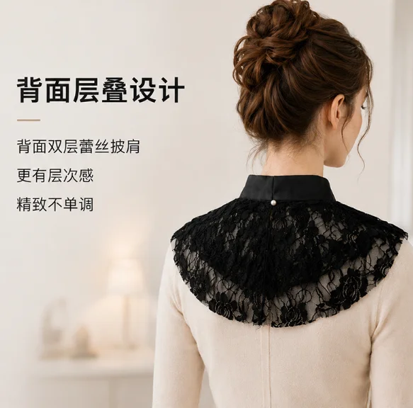 Vintage Lace Shirt Collar for Women, Retro Detachable False Collar Overlay for Sweater or Blouse
