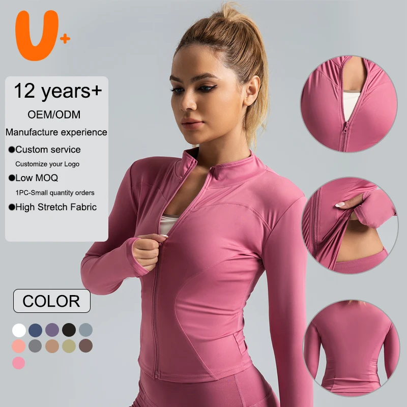 

Дышащая влагоотводящая высокоэластичная кофта для йоги с полной молнией и воротником-стойкой, легкая куртка для занятий йогой и фитнесом