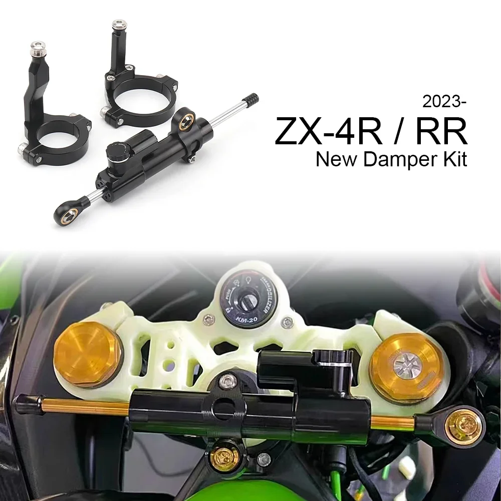 Untuk Kawasaki ZX-4RR ZX4RR ZX 4RR 4R ZX-4R ZX4R 2023-aksesoris motor Stabilizer dudukan braket peredam kemudi