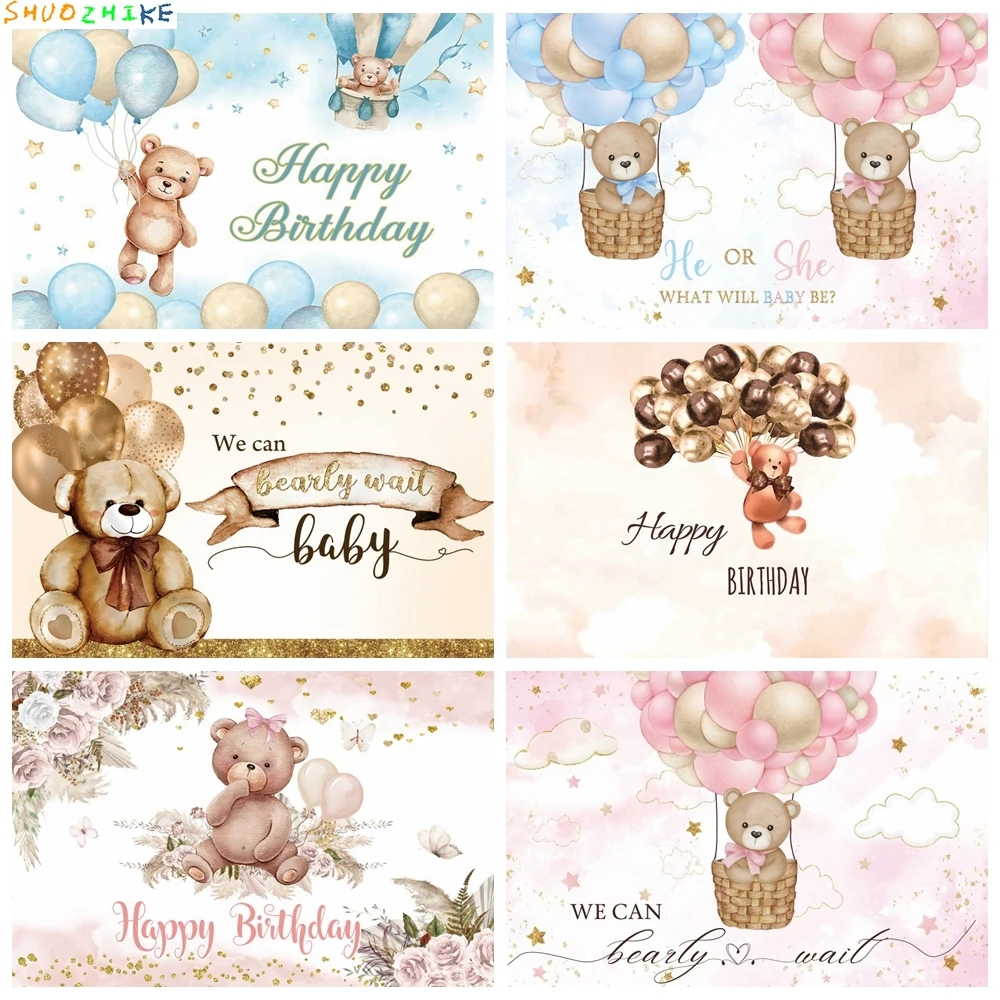

Hot Air Ballon Bear Baby Shower Backdrop Photocall Girl Boy Birthday Party Decoration Background For Photo Studio Props Custom