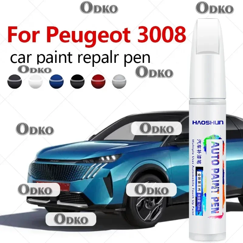 Paint Repair Pen Touch Up Scratch Remover DIY Auto Accessories Black White Red Blue Gray For Peugeot 3008 2008-2025 T84 P84