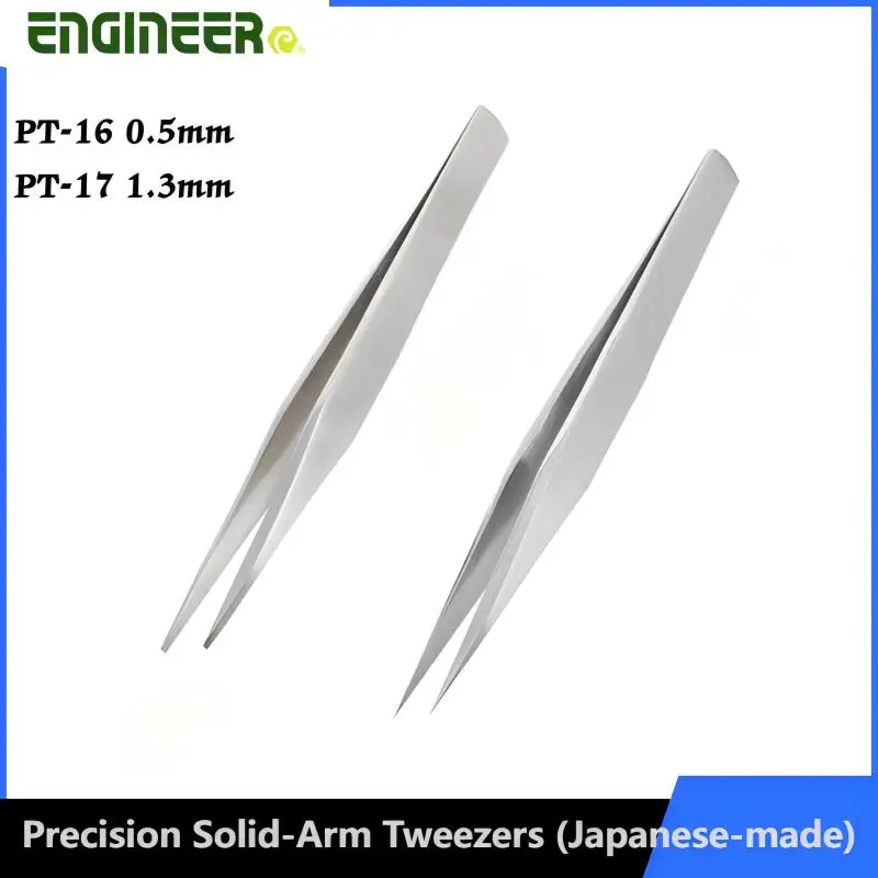 ENGINEER PT-16/PT-17 Precision Solid-Arm Tweezers 125mm - 2.2mm Thick, Anti-Magnetic, Japanese-Made