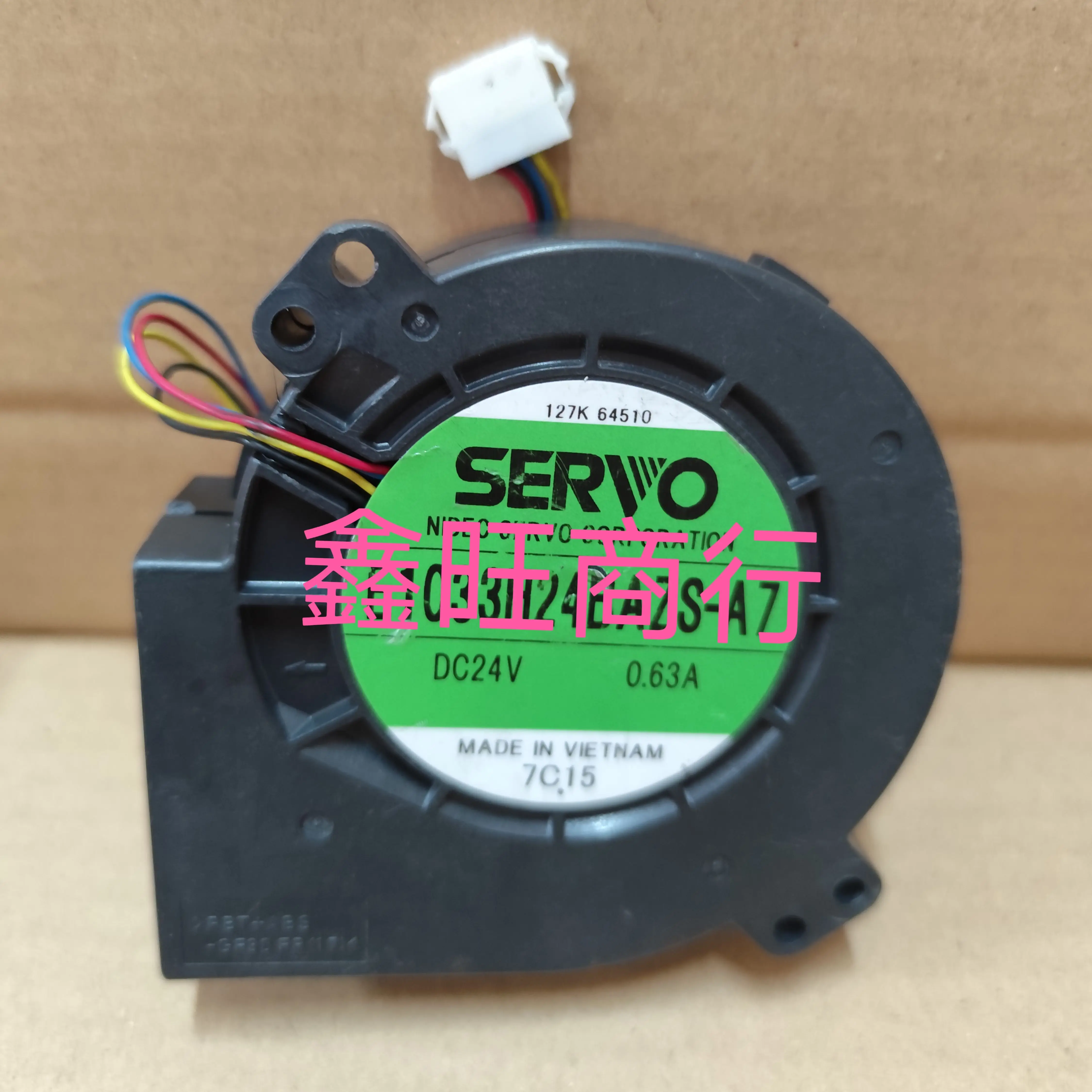 

Xerox D95 fixing fan SERVO E1033H24BAZS-A7 24V 0.63A cooling fan