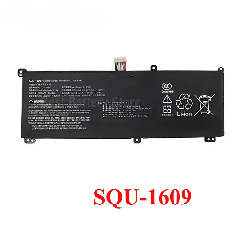 Аккумулятор HC SQU-1609 SQU-1710 для Hasee Thunderobot 15G870K Dino-X5TA X7A 4K X8S Thor 911S Z6-KP5G QNL5S02