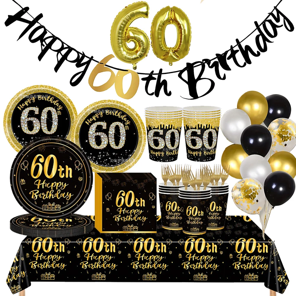 60th Birthday Decorations for Men Women Black and Gold 60th Paper Plate Cups Napkin Banner Balloon 60 Year Old Birthday Decors