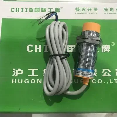 3Pcs Hugong New LJ3… - image