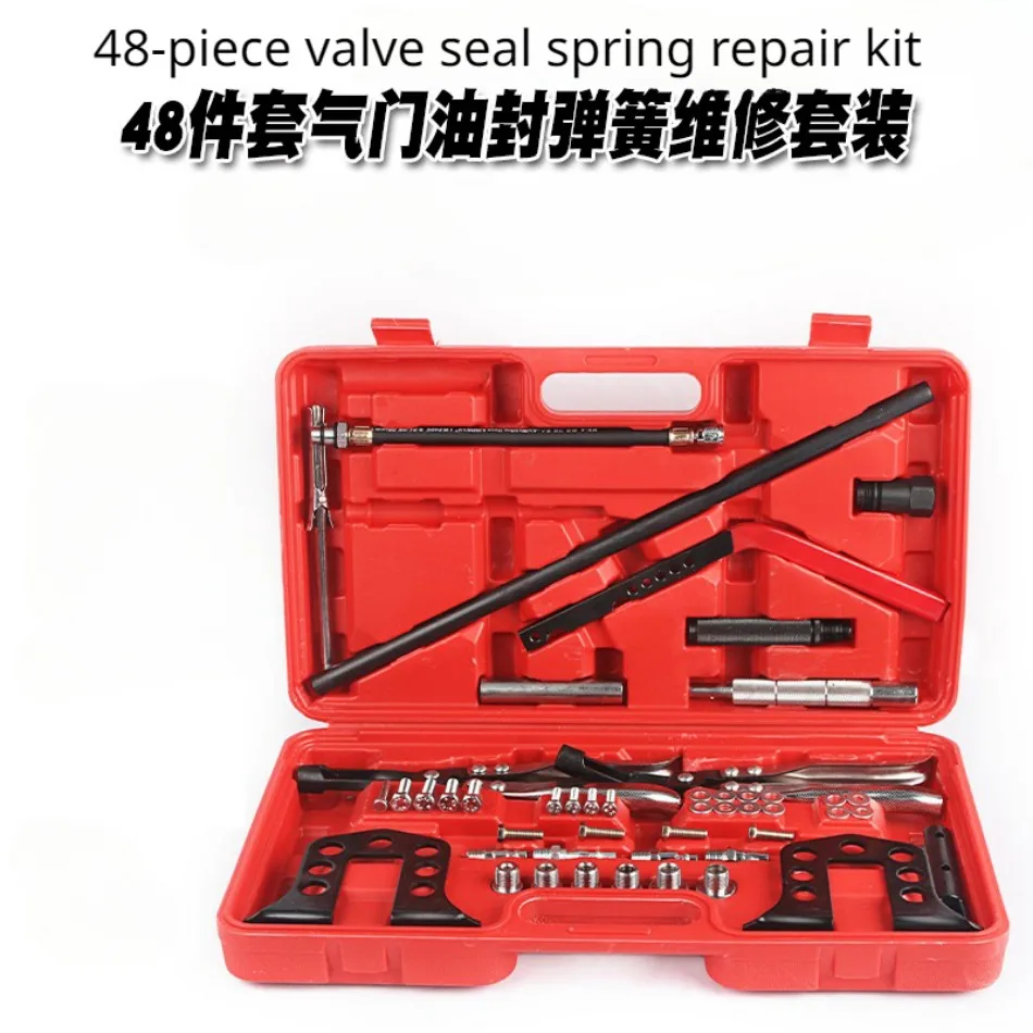 48pcs Removable Free Valve Clamp Cylinder Head Valve Oil Seal Removal Replacement Tool For Mercedes-Benz BMW Volkswagen Audi