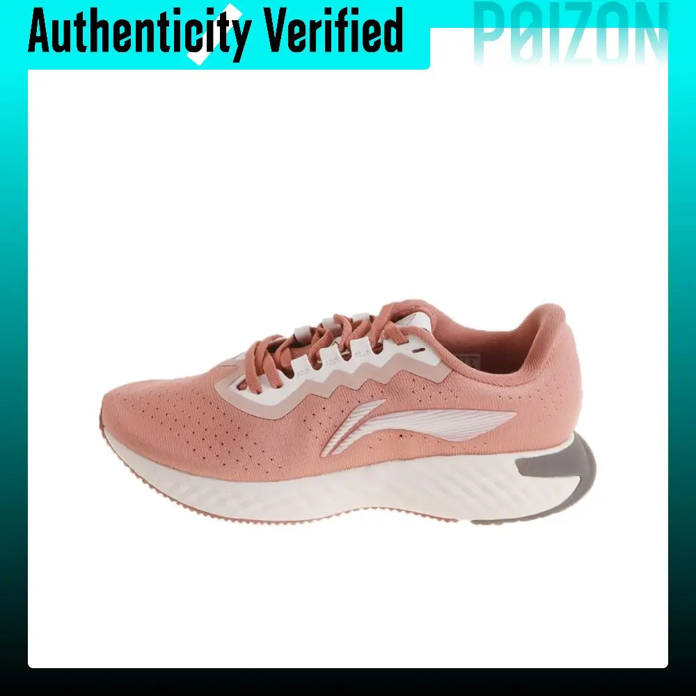 Li-Ning Cloud Five Generations Casual Shoes Women's Low-top Dusty Pink AGLS074-2