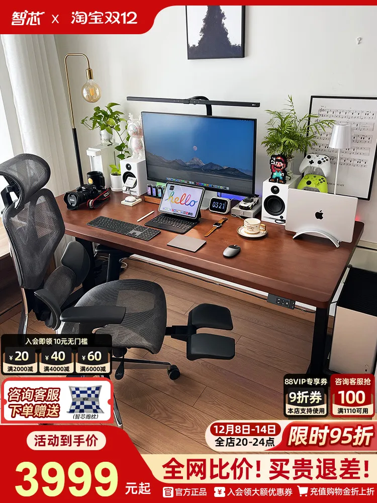 Zhixin Pine Electric Lifting Table Solid Wood Workbench Computer Desk Home Desktop  Double Study Table