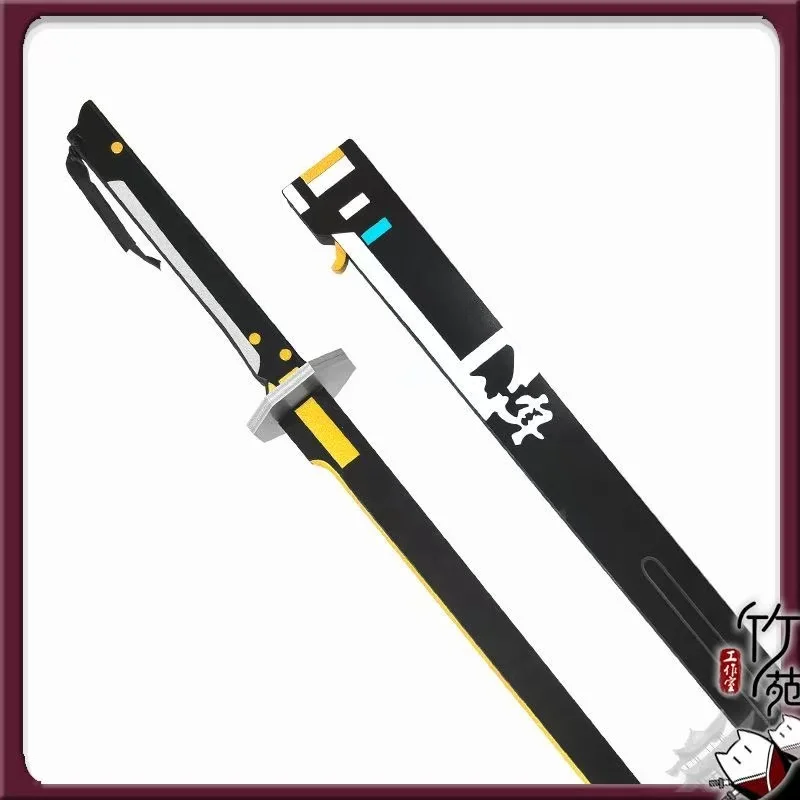 Game Wuthering Waves Rover Sword Cosplay prop Model Halloween Christmas Fancy Party Costumes Accessories