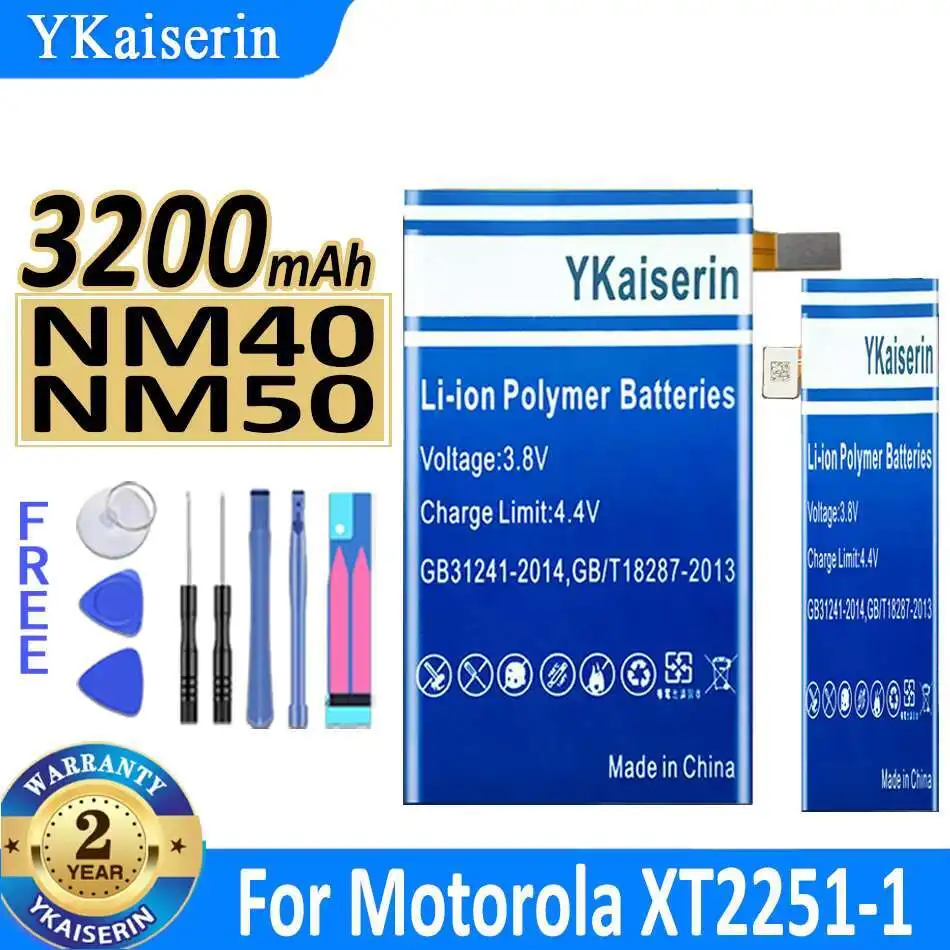 

NM40+NM50 High-Efficiency 2900mAh 3200mAh For Motorola Moto XT2251-1 Mobile Phone Battery