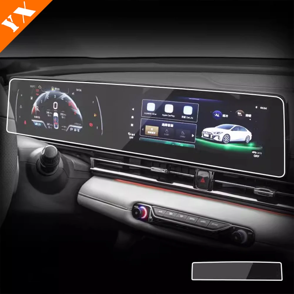 For GAC Empow Accessories 2022-2024 Car Tempered Film Central Control Film Car Navigation Screen