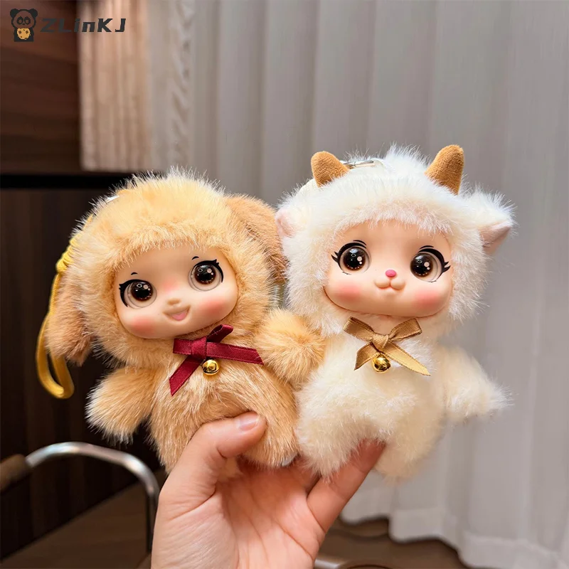 

▶1Pcs Cute Family Series Animals Vinyl Face Plush Forest Doll Pendant Backpack Decoration Gifts