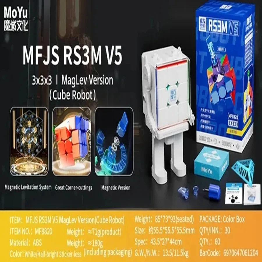 Moyu Rs Magnetische Serie Rs 3 M 3X3 Magische Snelheid Kubus Rs 2M 2X2 Stickerless Rs 4M 4X4 Kubussen Speelgoed Rs Piramide Skew Cubo Magico Puzzel