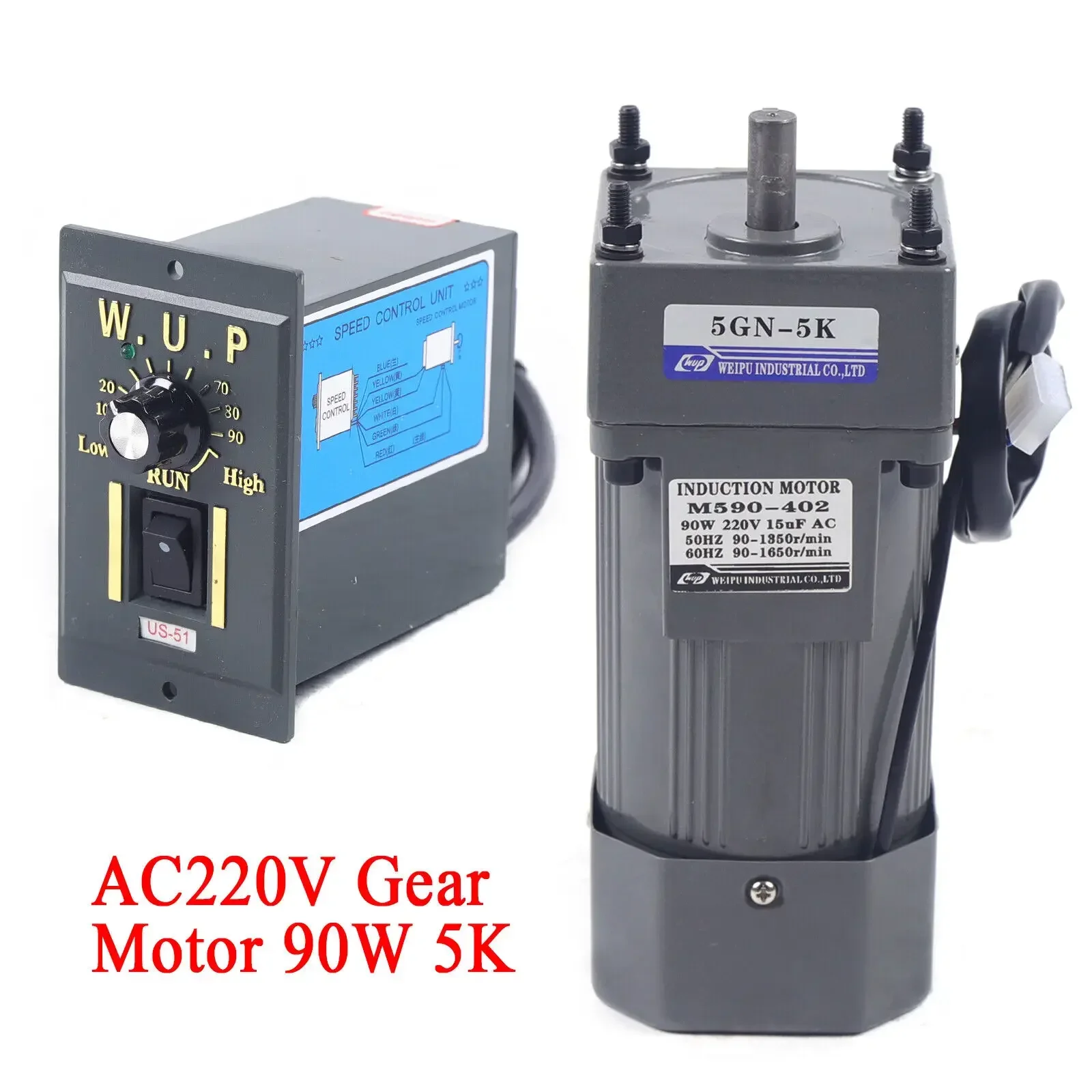 90W 5k Enhanced Motor AC Gear Motor Electric Variable Speed Controller Strong 270RPM/Min 220V/110V