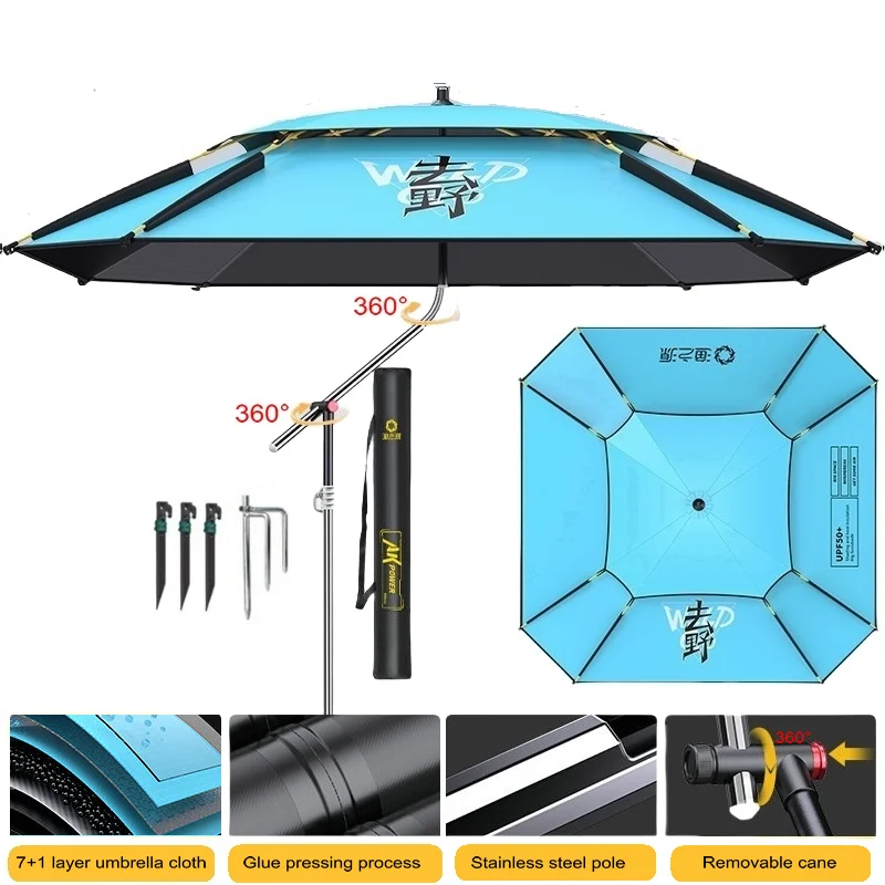 

Upgraded Double Layer Fishing Umbrella Octagonal Parasol Large Outdoor Sun Shelter Sunscreen Camping Beach Yard Pool Umbrella