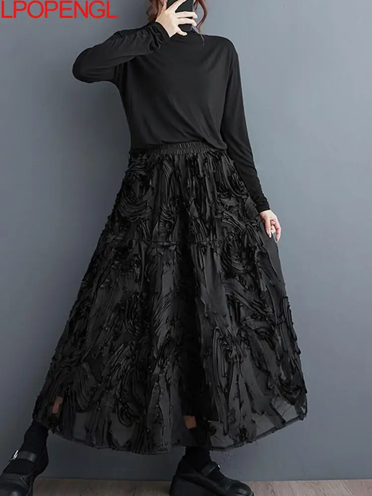 

New Autumn Temperament Three-dimensional Mesh Punk Style Large Swing Skirt High-waisted Korean Mid-calf Solid Color A-line Skirt