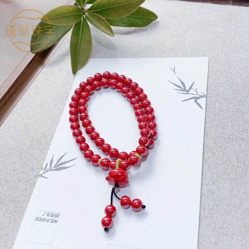 High-content imperial bracelet, loose beads, plain ring women,, Taoist accessories, men's style