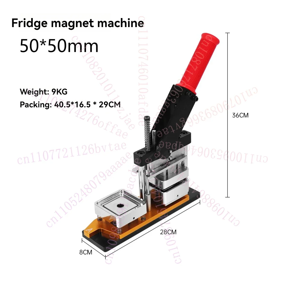 50X50CM Fridge Magnet Maker Machine DIY Rectangular Magnet Materials Supply Paper Cutter Photo Refrigerator Sticker Making