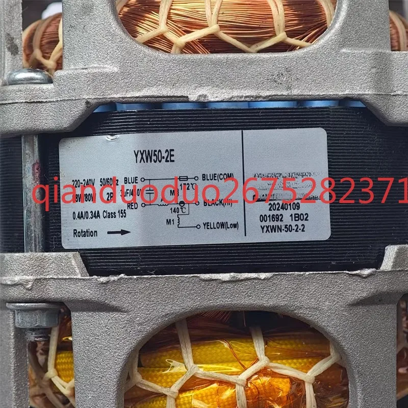 Adecuado para el motor de bomba de inducción de agua para lavavajillas CAL YXWN-50-2E