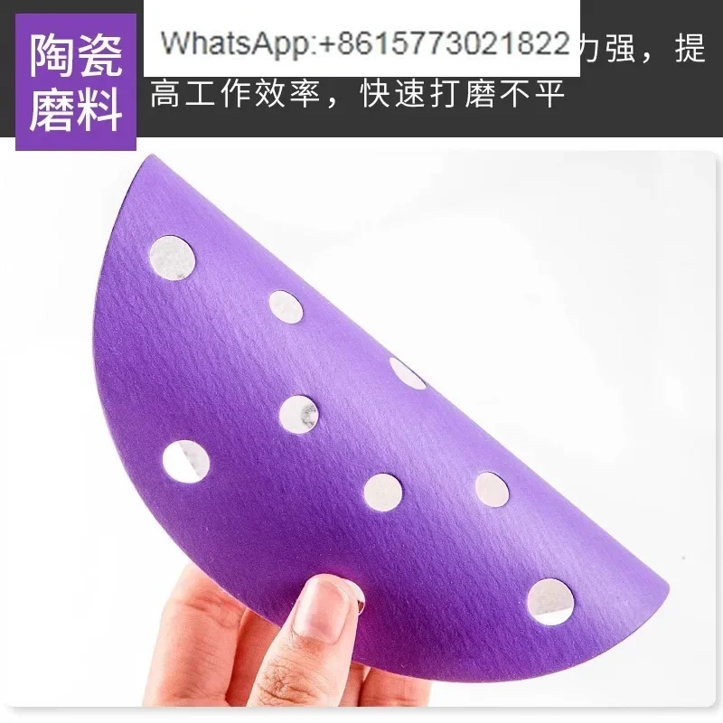 6-inch 17 hole dry sandpaper Festo used purple clay paper ceramic car polishing 5-inch disc flocking sheet