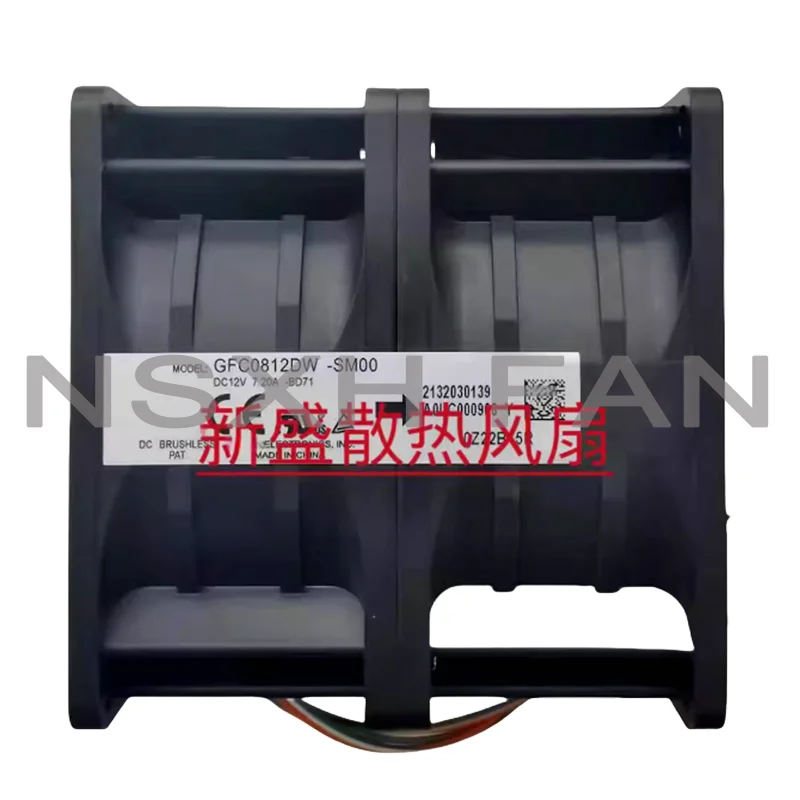 

GFC0812DW 8 см 12 В 7,2 А Вентилятор супер двойного двигателя под давлением