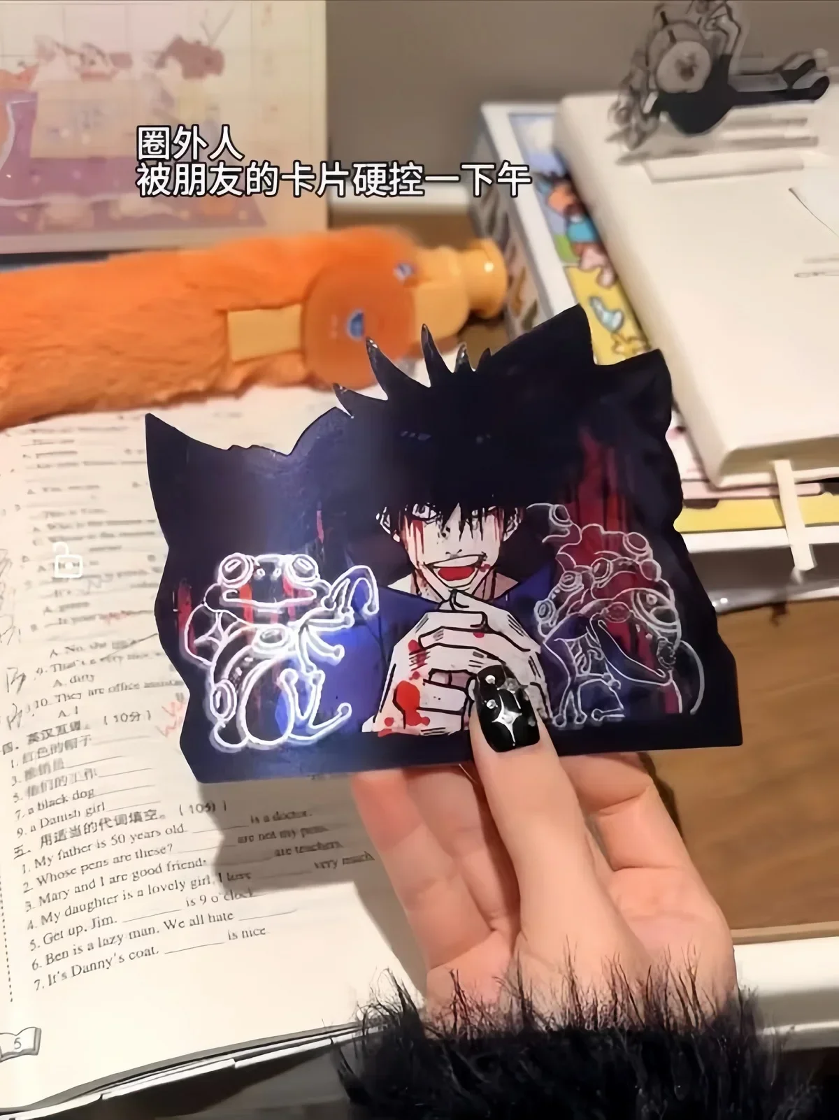 Anime Jujutsu Kaisen Fushiguro Megumi Raster Card 3D Gradual Change Cards Dynamic Illusion Postcard Ornament Bauble Xmas Gifts