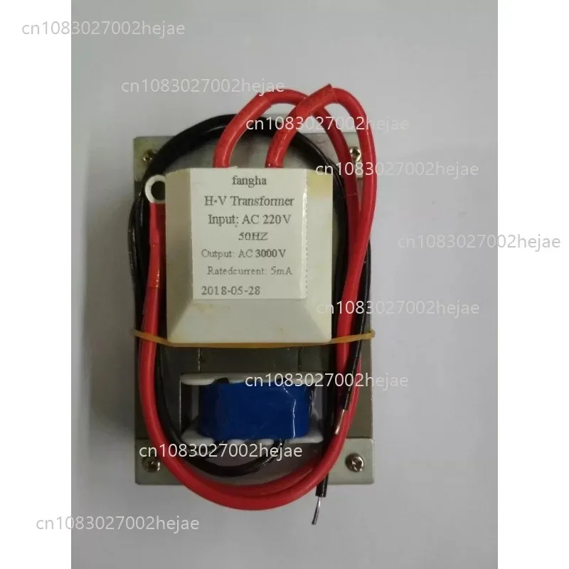 Medium Size 57*16 Mosquito/insect Killer High Voltage Pack/transformer 220V/50Hz~300V Horizontal  gghj5646nmbjm