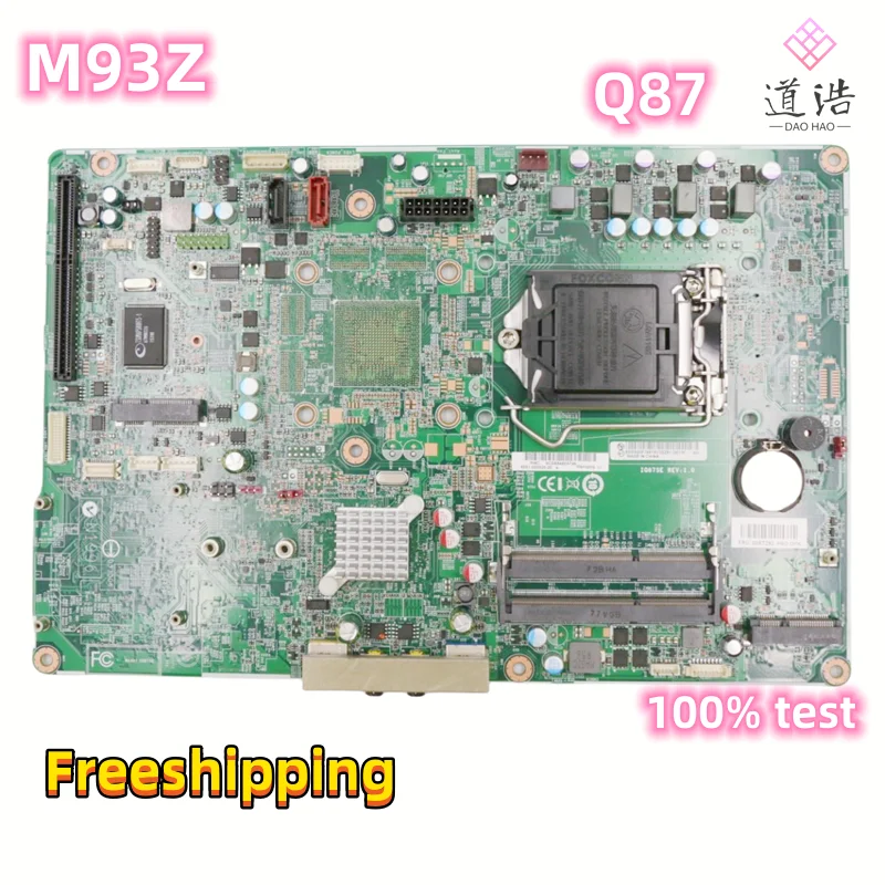 For Lenovo Thinkcentre M93Z AIO Motherboard IQ87SE REV:1.0 00KT293 LGA 1150 DDR3 Q87 Mainboard 100% Tested Fully Work