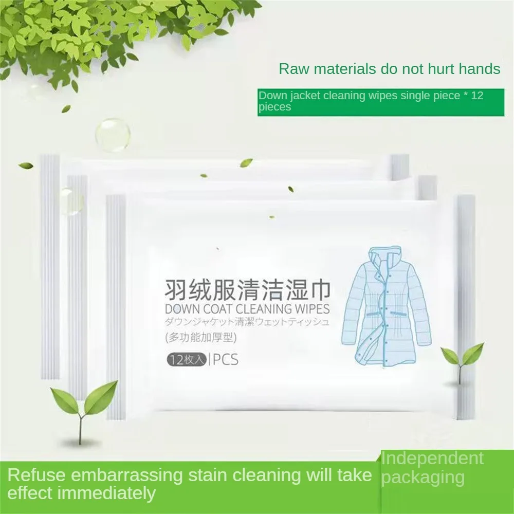 Special Cleaning Agent Water-free Cleaning Wipes Laundry Stain Removers Laundry Artifact Strong Decontamination Healthy