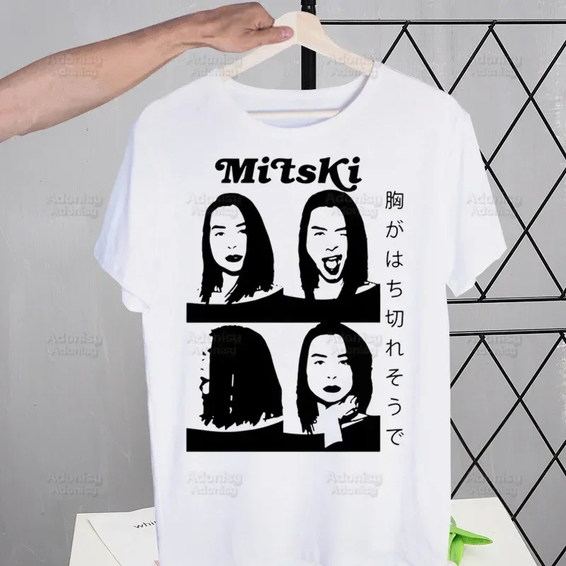 Mitski Singer Washing Machine Heart T-Shirt Men Unisex Anime Design Men Tee Shirt Homme Summer Tops Short Sleeve Vintage Style